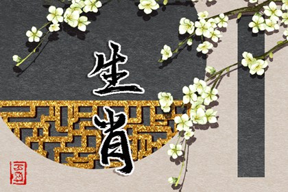 择吉老黄历皇历|老皇历万年历|皇历