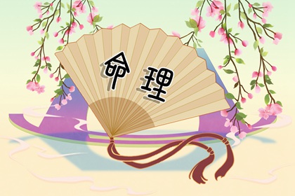 万年历 黄道吉日 日历表黄道吉日万年历 2026黄道吉日查询