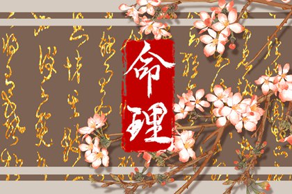 万年历黄道吉日吉时查_老黄历万年历黄道吉日吉时查询_黄道吉日万年历大全