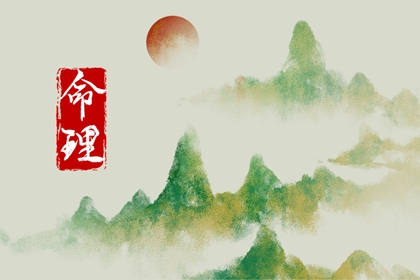 择吉老皇历|老皇历查询|汉典老皇历