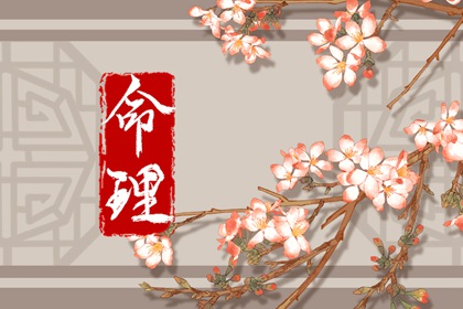 日历2026年黄历 老黄历动土吉日查询 老黄历