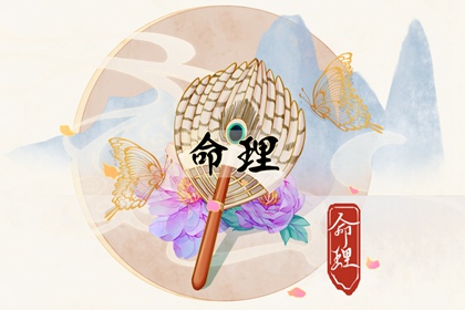 今日老黄历查询_今日黄历查询_黄道吉日老黄历