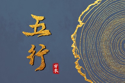 日历2026年老黄历查询 老黄历在线查询 老黄历万年历