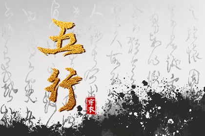择吉老皇历 择吉老黄历皇历 汉典老皇历
