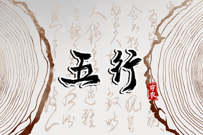 日历查询 农历|农历日历年|年日历