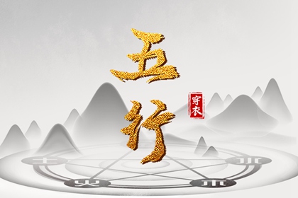 神巴巴黄历网|日历年老黄历|老黄历搬家