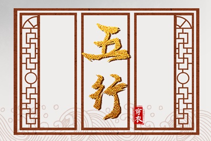 日历2026年黄道吉日_黄历年黄道吉日_黄历2026黄道吉日查询