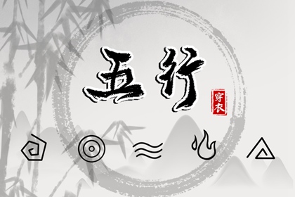 择吉黄历每日宜忌 农历2026年老黄历 黄历网2026年