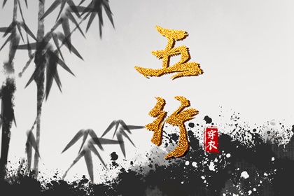 择吉日大全_择吉老黄历_择吉黄历每日宜忌