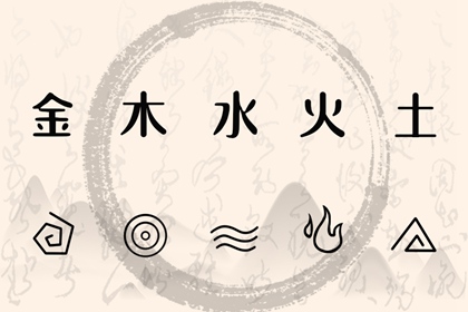 年老黄历,黄历万年历,2026年黄历吉日查询