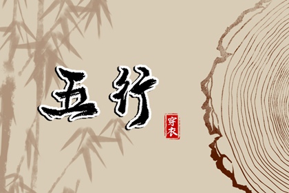 老皇历万年历 皇历查询 汉典老皇历