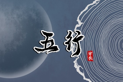 农历阴历查询年|农历日历|农历2026年日历表