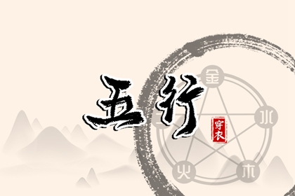 黄历黄道吉日查询老黄历_黄历2026年黄道吉日查询_2026年黄道吉日