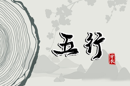 择吉老皇历,老皇历查询,汉典老皇历