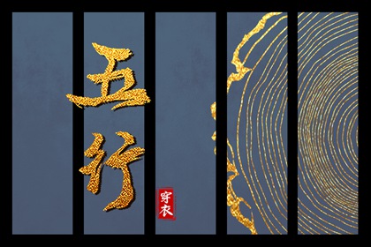 万年历老黄历大全_老黄历查询2026年_黄历2026年