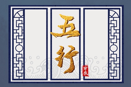 万年历老黄历表查询|今日万年历|2026年万年历