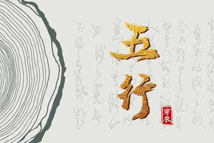 日历全年黄道吉日 日历2026年吉日 2026年日历表