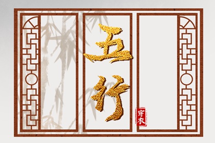 万年历黄道吉日查询|黄历黄道吉日查询老黄历|黄道吉日查询2026