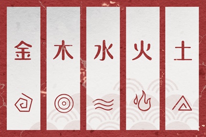 日历黄道吉日2026年 黄历年黄道吉日 2026年老黄历黄道吉日