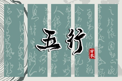 中华万年历|万年历算命|万年历2026日历表